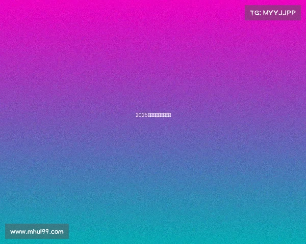 2025年重要体育赛事一览 2025年重要体育赛事一览