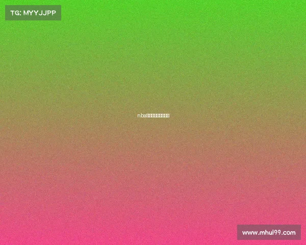 nba体育赛事录像在哪看