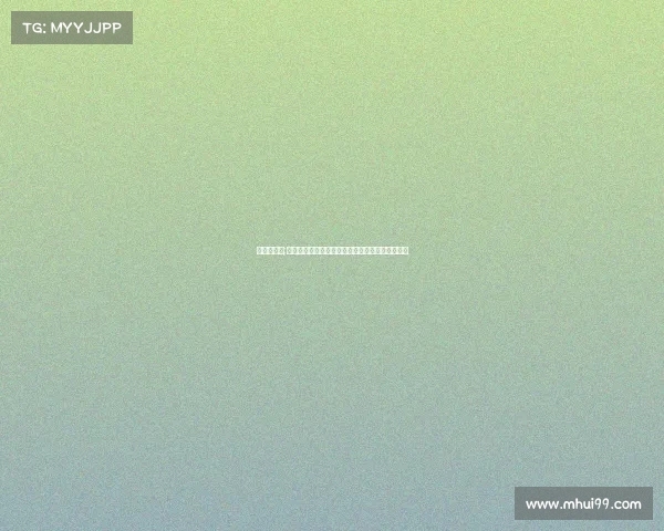 锐利博赛事;巅峰对决：锐利博赛事引领科技竞技场的智慧交锋