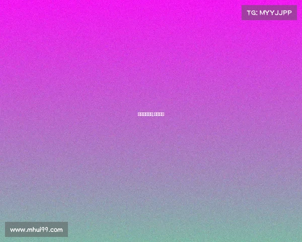 精英赛事直播,精英联赛