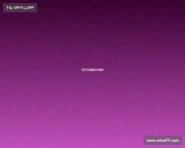 6月29号赛事—26日赛事