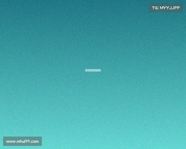 定向运动国际重大赛事